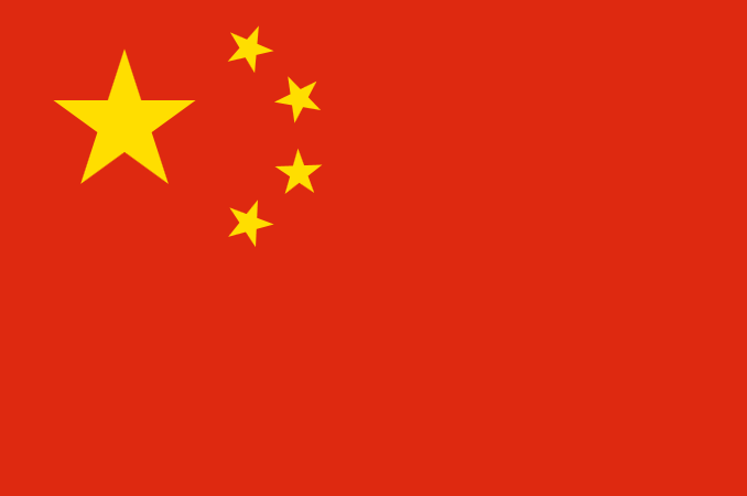 Chine : explosion dans une centrale électrique