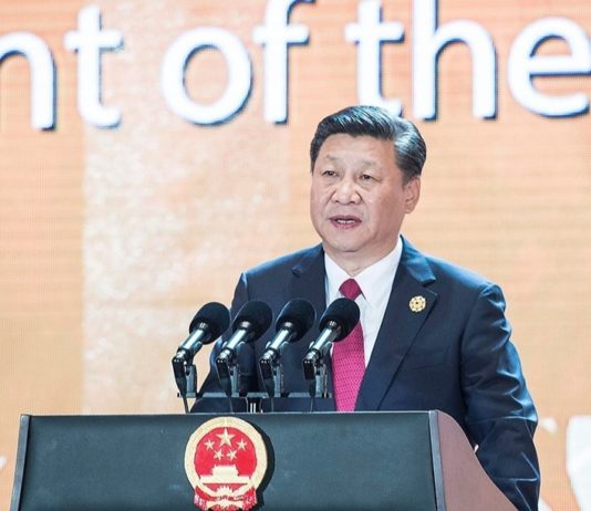 Xi Jinping, lors du 19e Congrès national du PCC en 2017