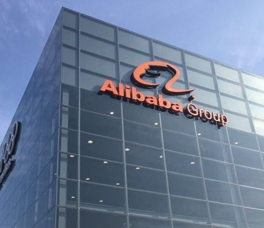 Siège social du groupe Alibaba, leader chinois du commerce en ligne