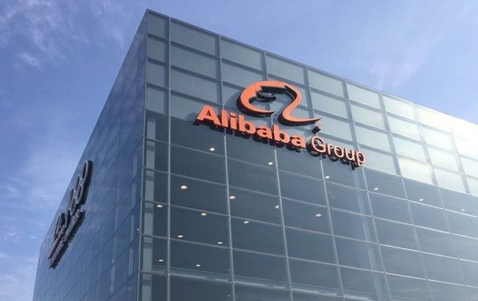 Siège social du groupe Alibaba, leader chinois du commerce en ligne